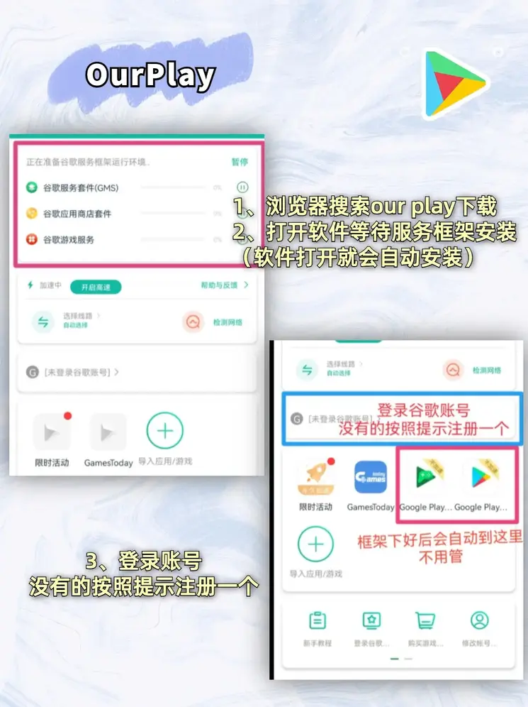 88858cc永利下载截图1
